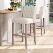 2X Beige Bar Stools Bar Chairs