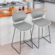 2Pcs High Bar Stools Metal