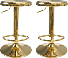 Adjustable Bar Stools Set of