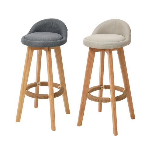 2pcs bar stools - bar, counter