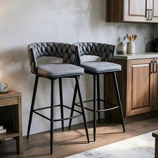 2pcs Faux Leather Bar Stools