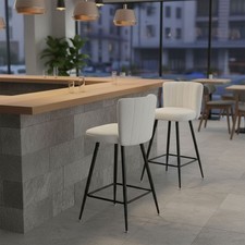 2PCS Bar Stools Breakfast Bar